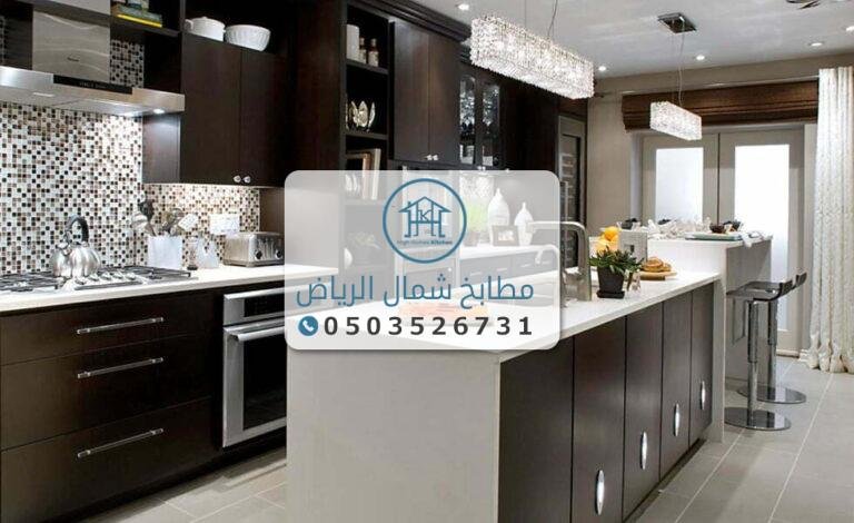 افضل محل صيانة مطابخ الرياض