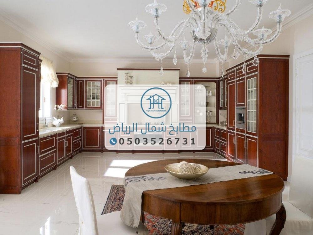 شركة تفصيل مطابخ بالرياض | ابو صالح
