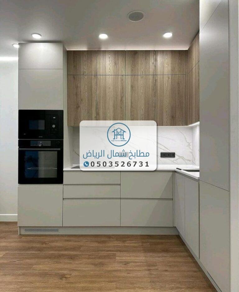 أفضل محل تفصيل مطابخ بالرياض – جودة عالية وسعر مناسب