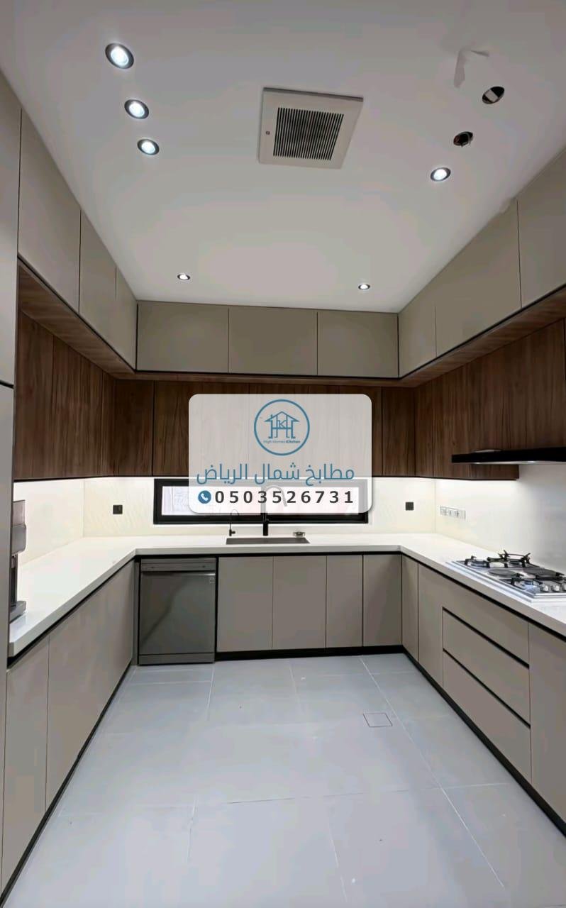 لماذا تفصيل مطابخ المنيوم الرياض ؟