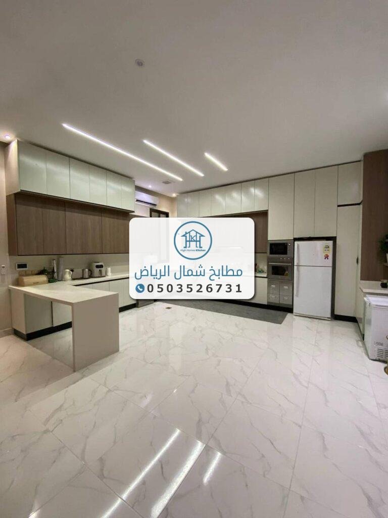 تفصيل مطابخ العليا بالرياض | تصميم وتنفيذ مطابخ عصرية حسب الطلب