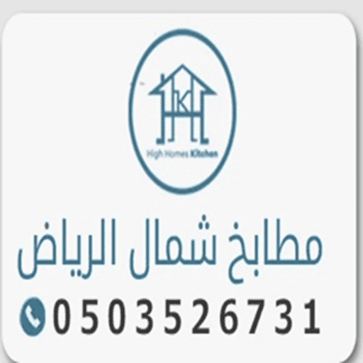 favicon-elitekitchenksa-logo