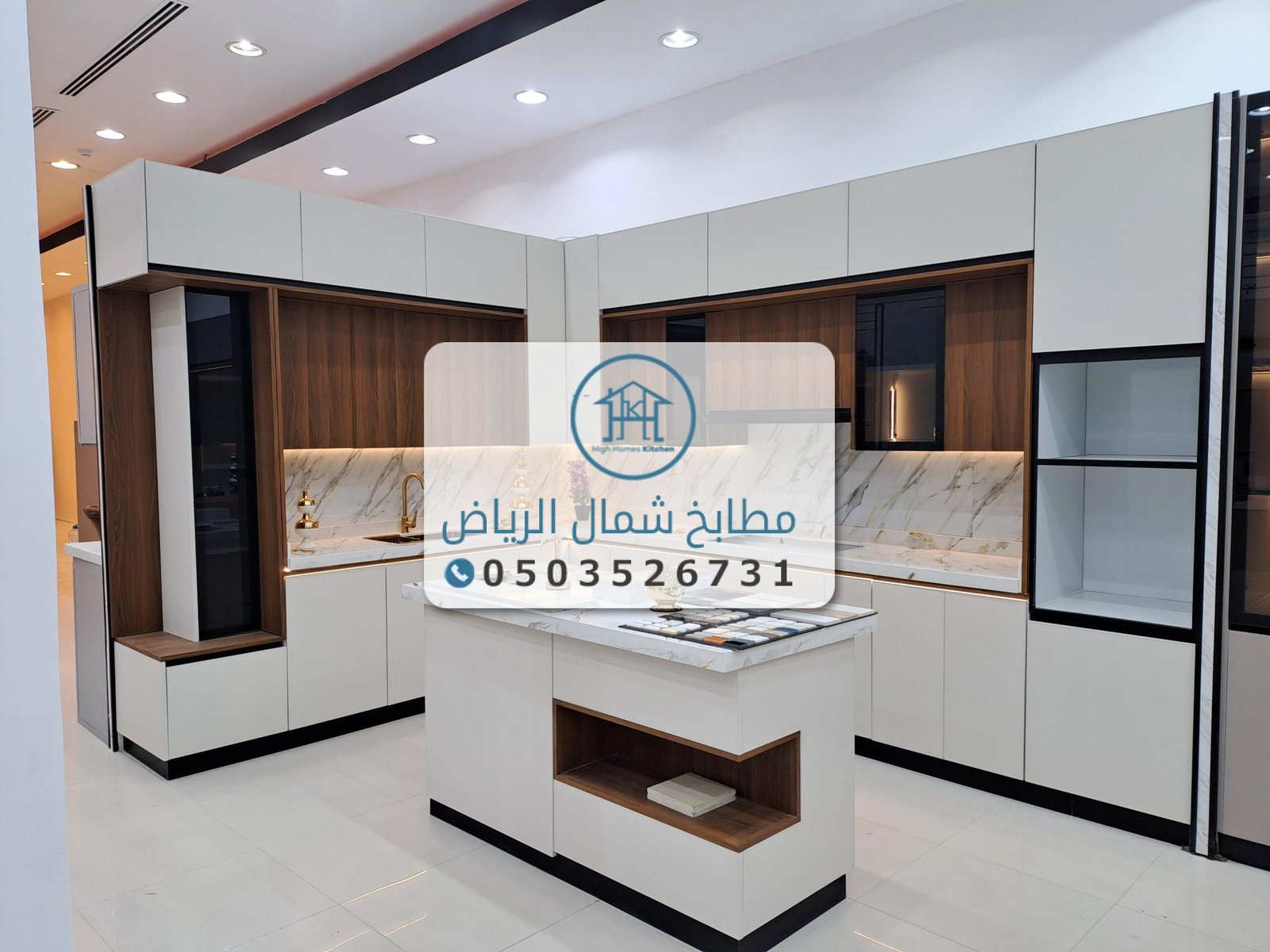 تفصيل مطابخ الرياض حي العقيق