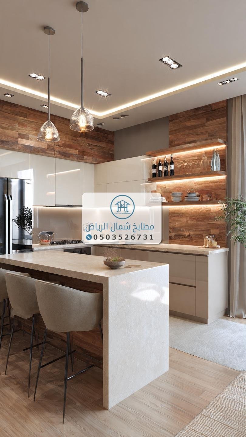 تفصيل مطابخ الرياض حي الفرسان جوده عاليه 0503526731